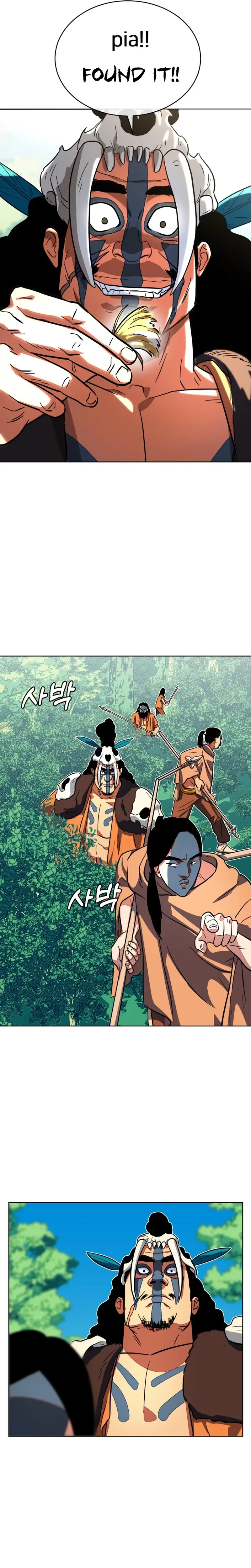 Primitive Man Kim Dong-Woo Chapter 14 - 14 Page 33