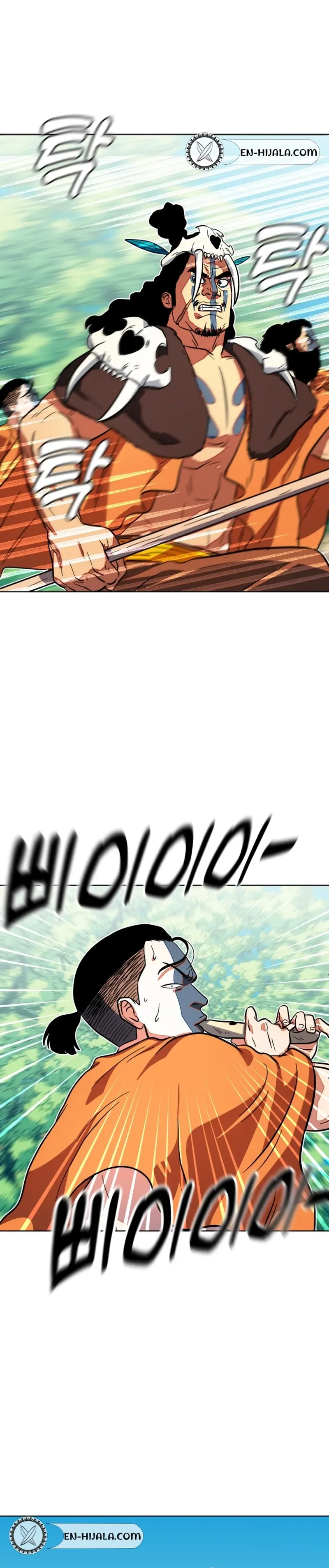 Primitive Man Kim Dong-Woo Chapter 15 - Lure Page 10