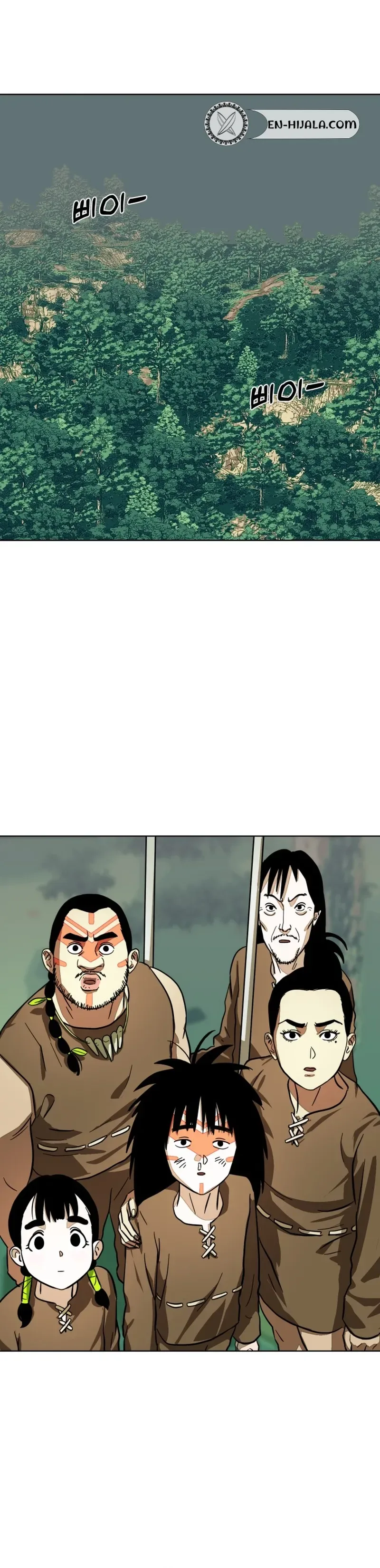 Primitive Man Kim Dong-Woo Chapter 15 - Lure Page 16