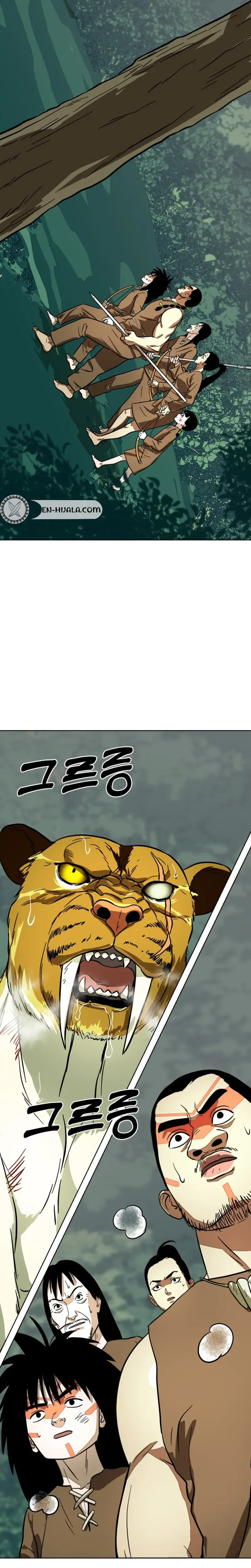 Primitive Man Kim Dong-Woo Chapter 15 - Lure Page 35