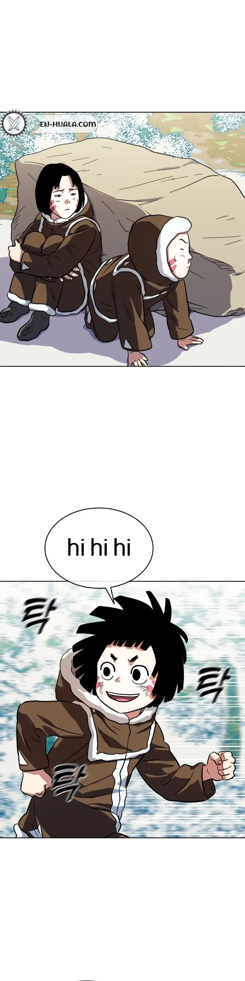 Primitive Man Kim Dong-Woo Chapter 20 - Please call my name Page 14
