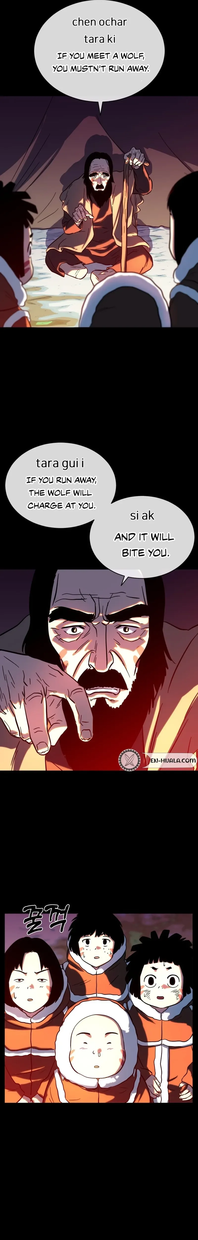 Primitive Man Kim Dong-Woo Chapter 20 - Please call my name Page 21