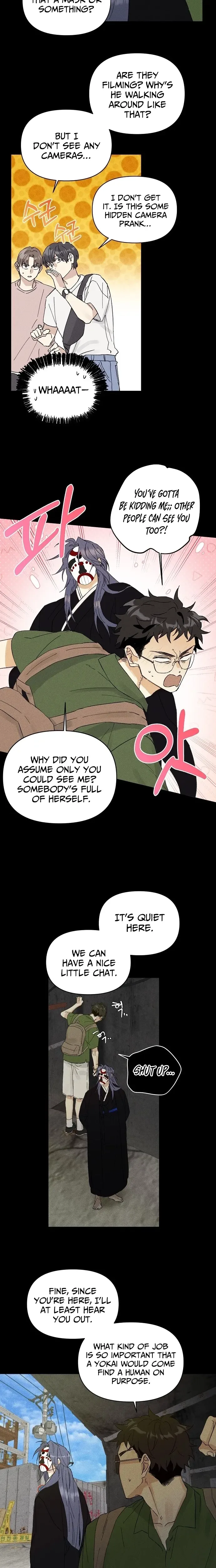 Records of the Earth Chapter 3 Page 14