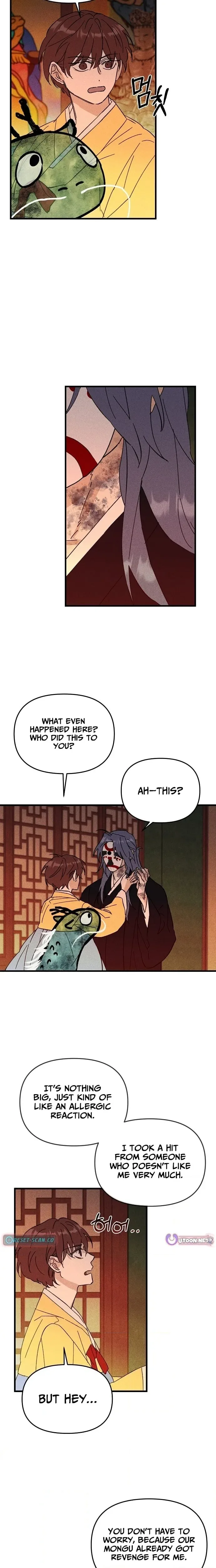 Records of the Earth Chapter 10 Page 15