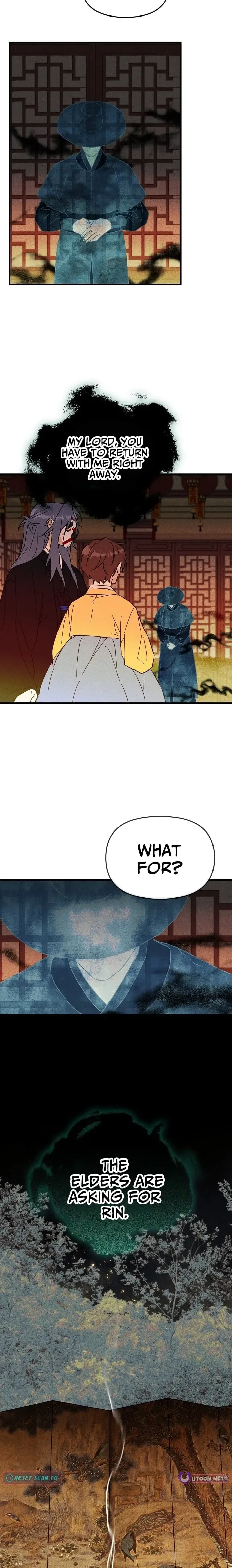 Records of the Earth Chapter 10 Page 17