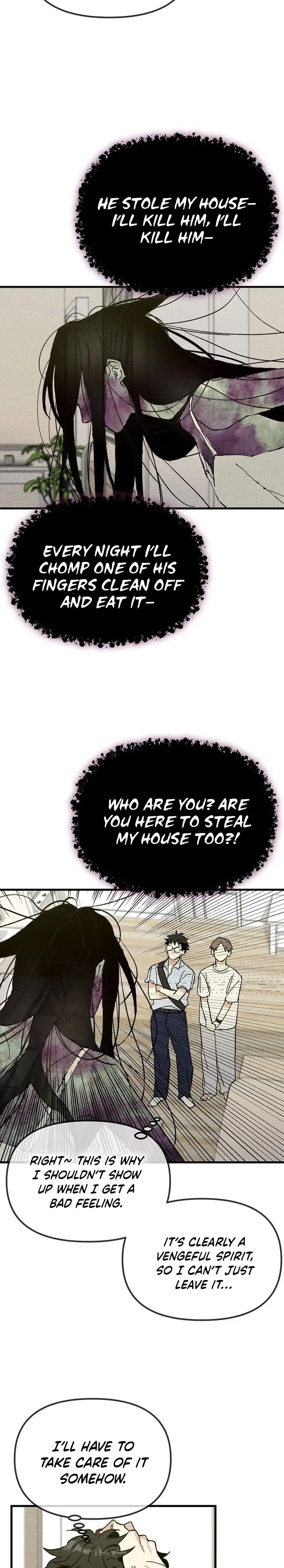 Records of the Earth Chapter 14 Page 8