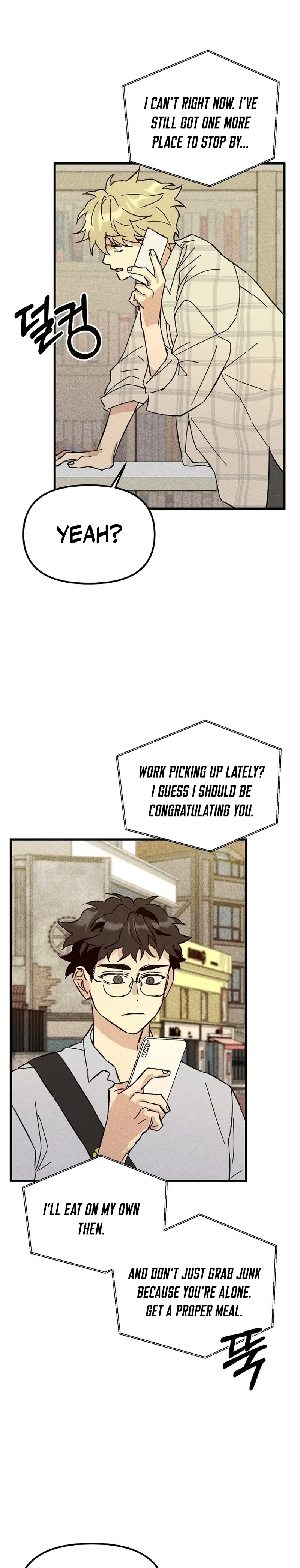 Records of the Earth Chapter 14 Page 22