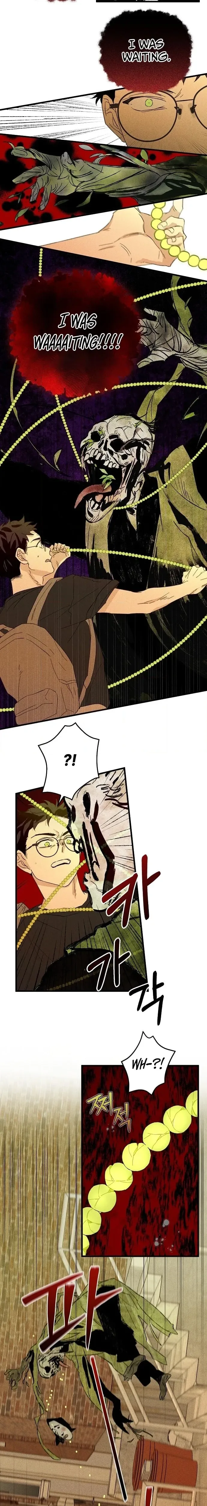 Records of the Earth Chapter 6 Page 13