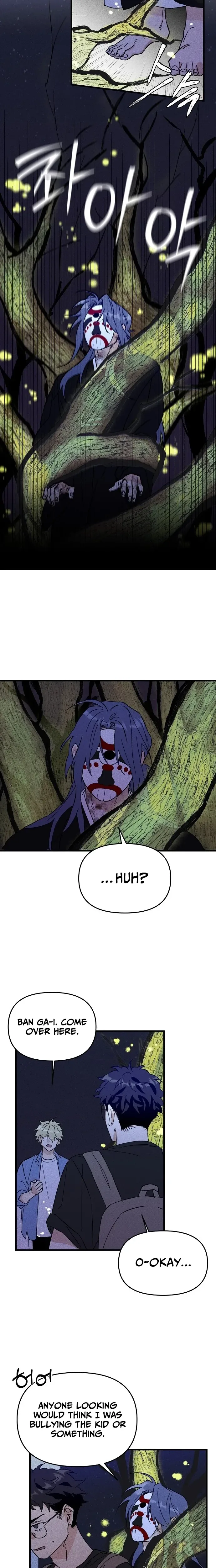 Records of the Earth Chapter 9 Page 7