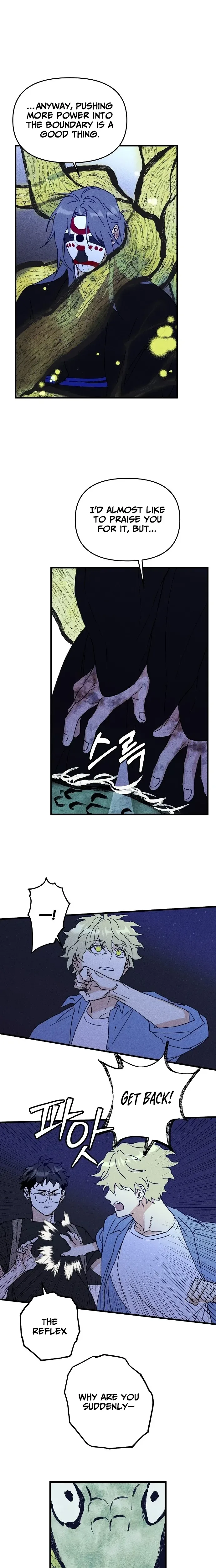 Records of the Earth Chapter 9 Page 9