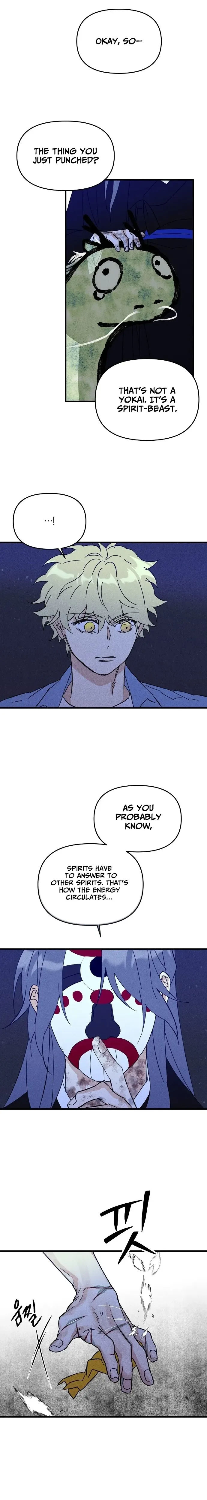 Records of the Earth Chapter 9 Page 14