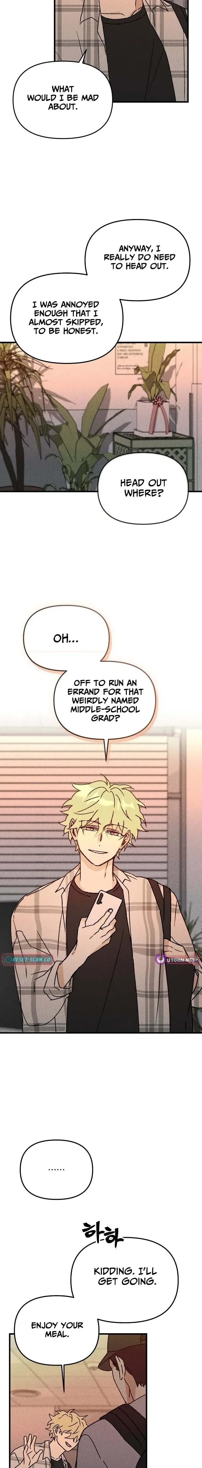 Records of the Earth Chapter 17 Page 8