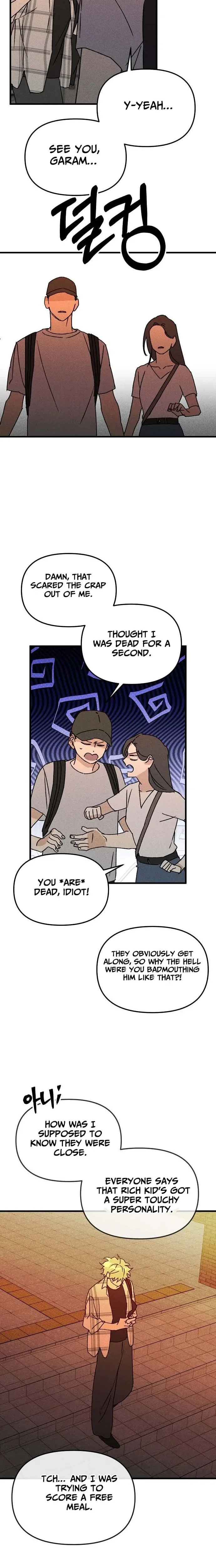 Records of the Earth Chapter 17 Page 9
