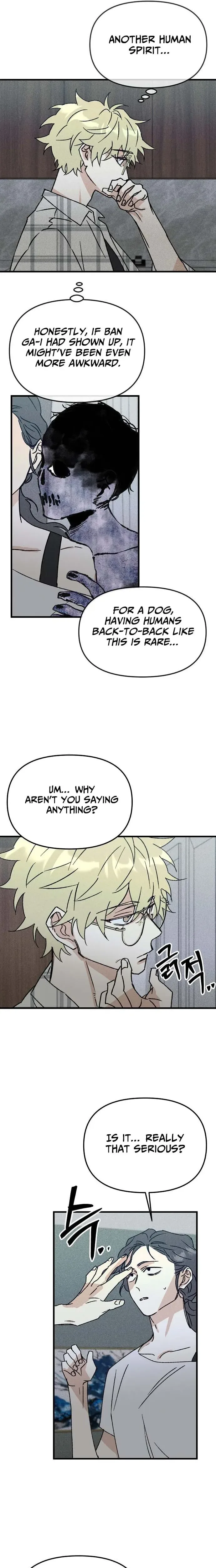 Records of the Earth Chapter 17 Page 12