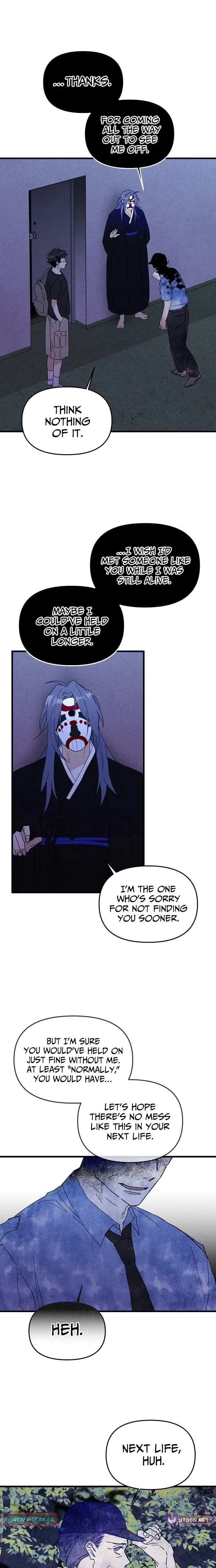 Records of the Earth Chapter 8 Page 11