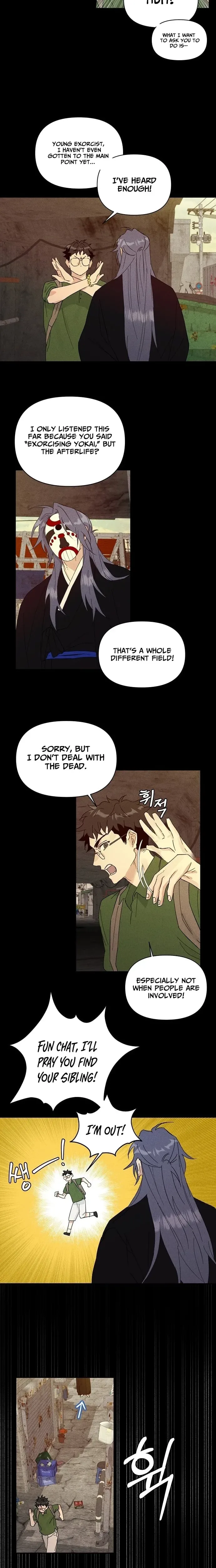 Records of the Earth Chapter 4 Page 7
