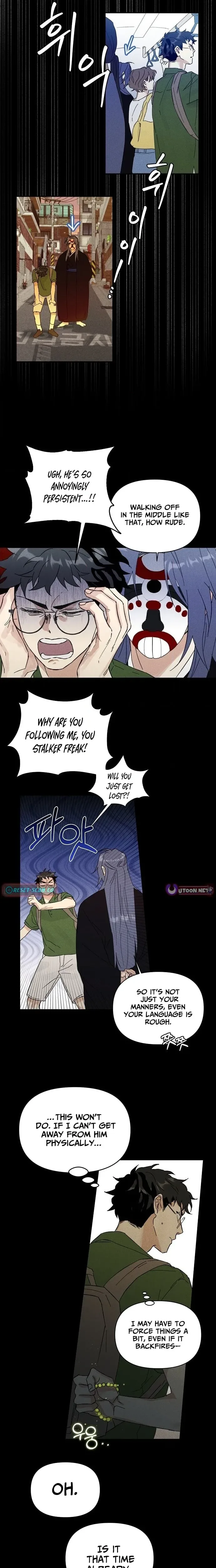 Records of the Earth Chapter 4 Page 8
