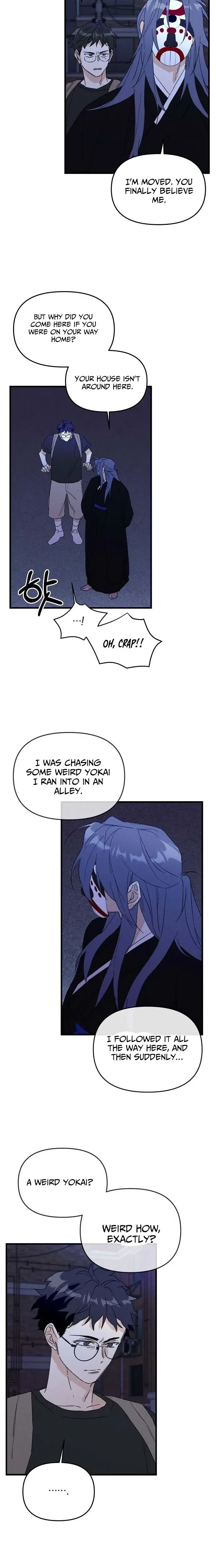 Records of the Earth Chapter 7 Page 10