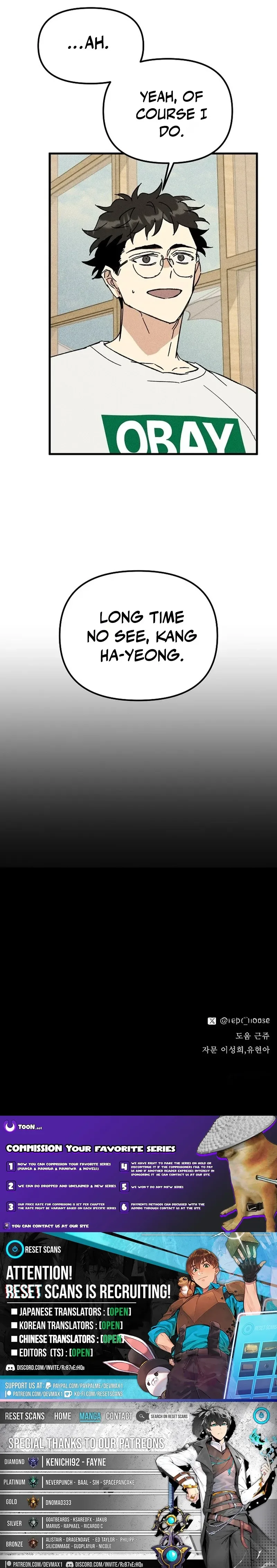 Records of the Earth Chapter 11 Page 26