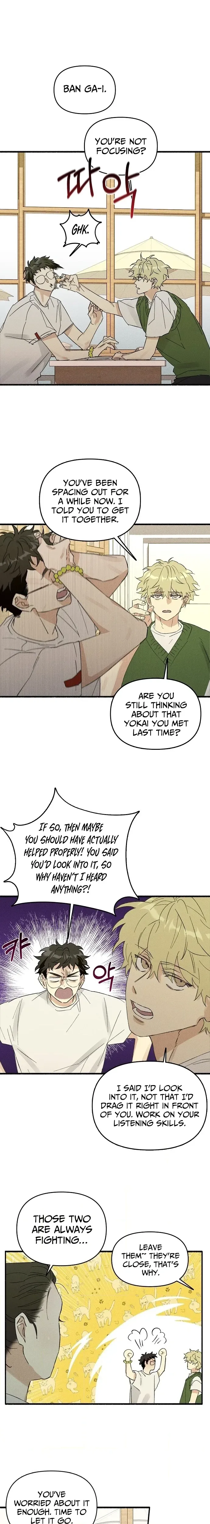 Records of the Earth Chapter 2 Page 10