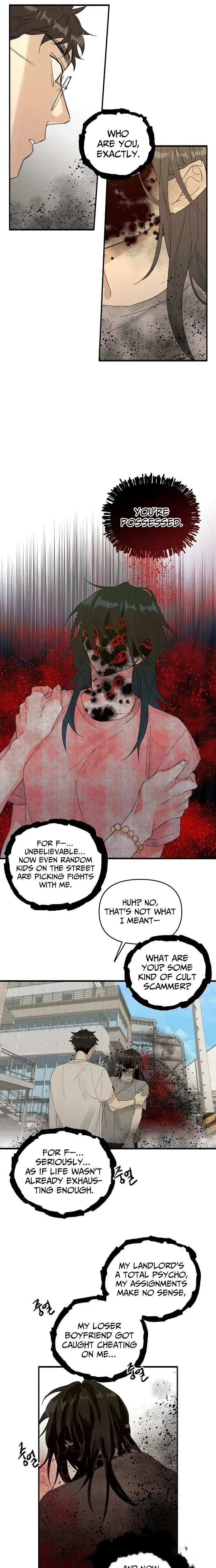 Records of the Earth Chapter 2 Page 14