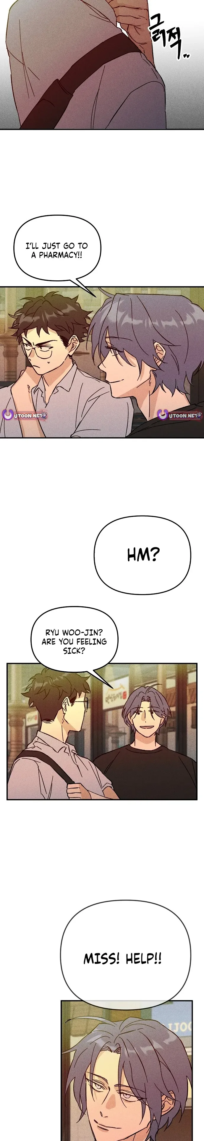 Records of the Earth Chapter 15 Page 11