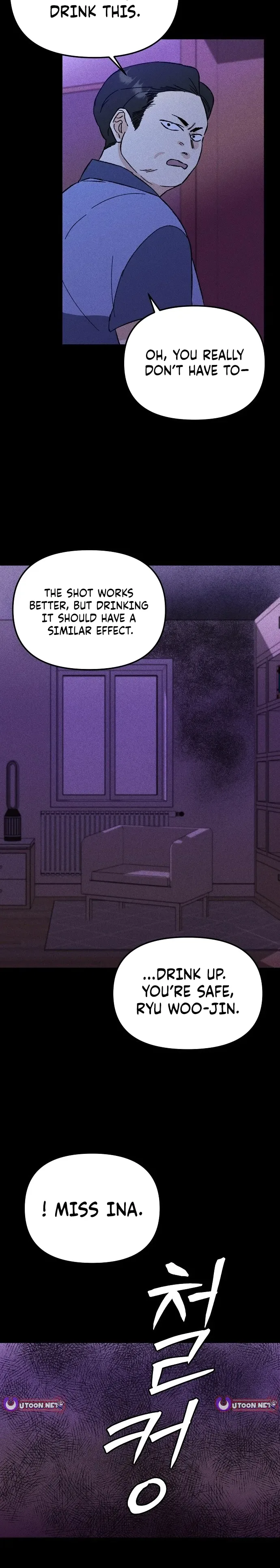 Records of the Earth Chapter 15 Page 23