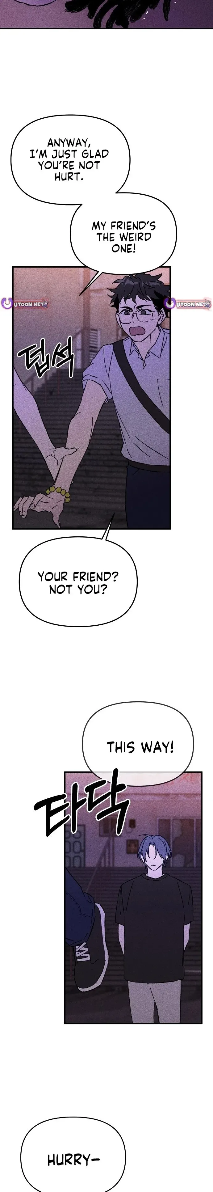 Records of the Earth Chapter 16 Page 9