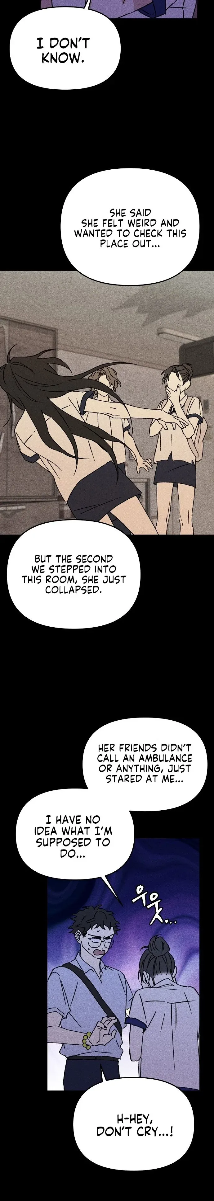 Records of the Earth Chapter 16 Page 12