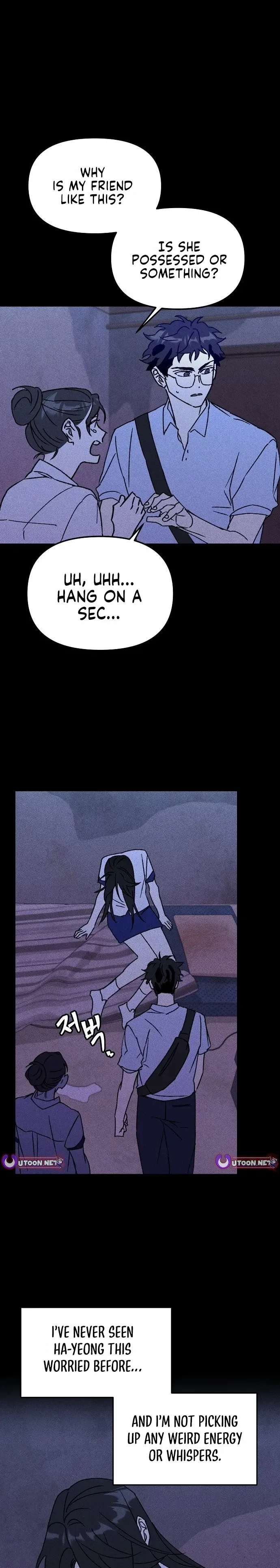 Records of the Earth Chapter 16 Page 13