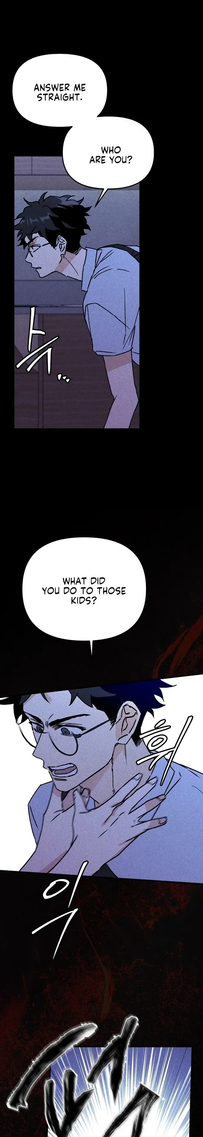 Records of the Earth Chapter 16 Page 19