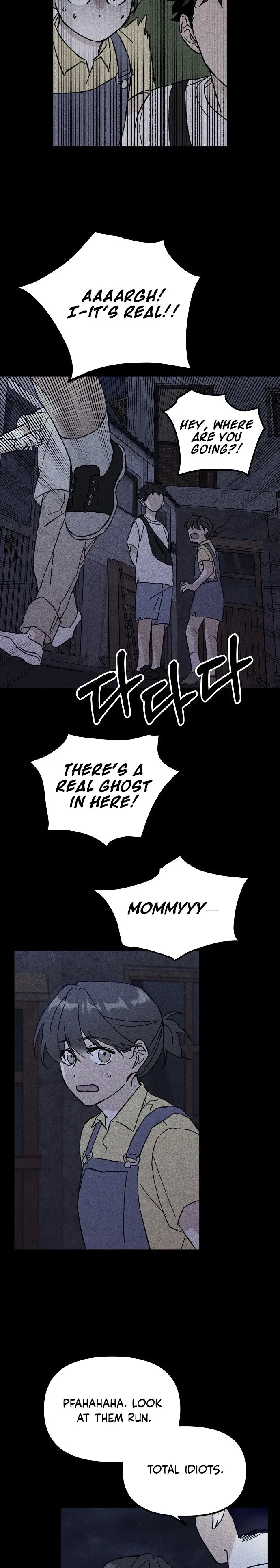 Records of the Earth Chapter 12 Page 9