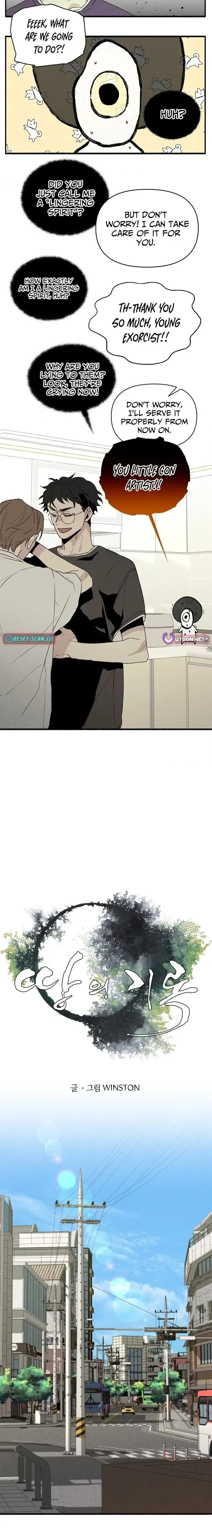 Records of the Earth Chapter 1 Page 8