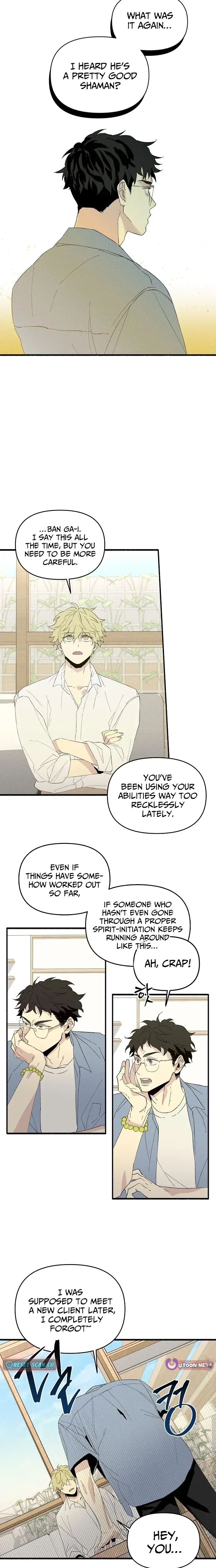 Records of the Earth Chapter 1 Page 11