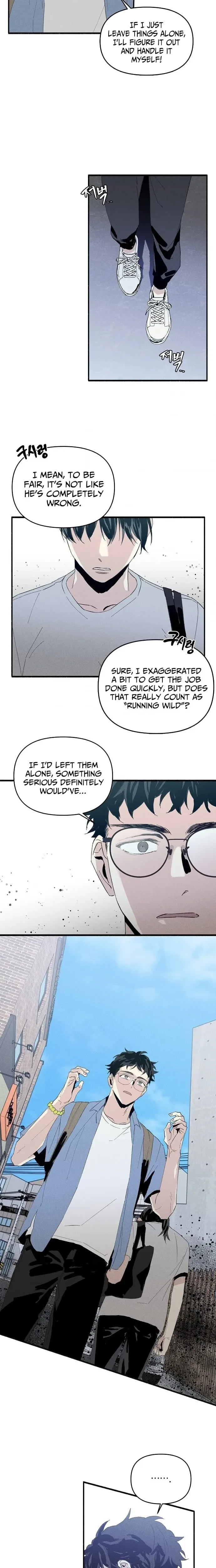 Records of the Earth Chapter 1 Page 13