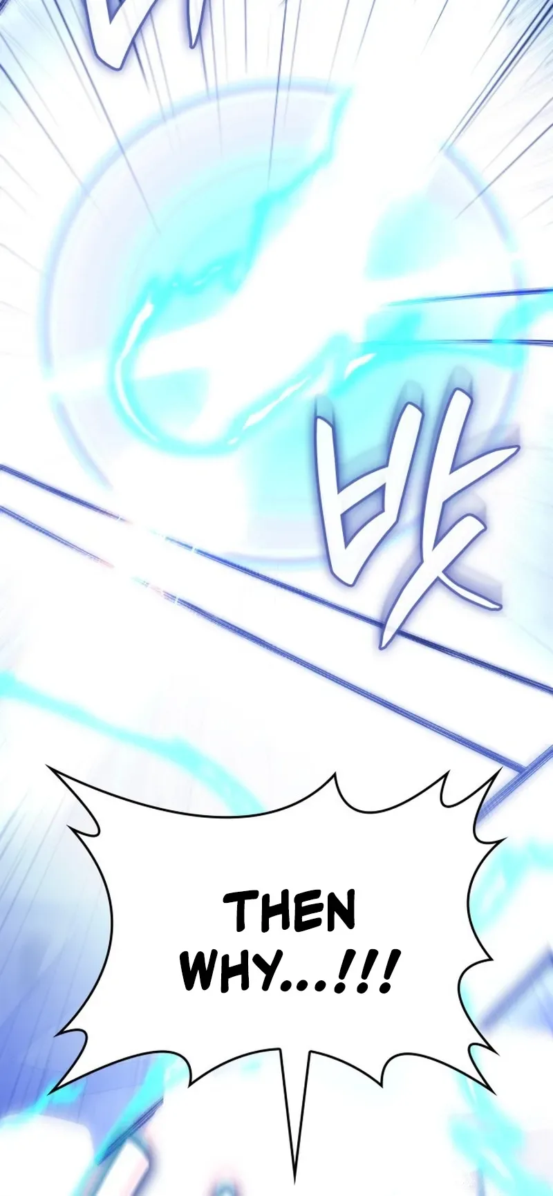 Reincarnated as an Unruly Heir Chapter 194 - Chapter 192 : Heavenly Demon (3) Page 12