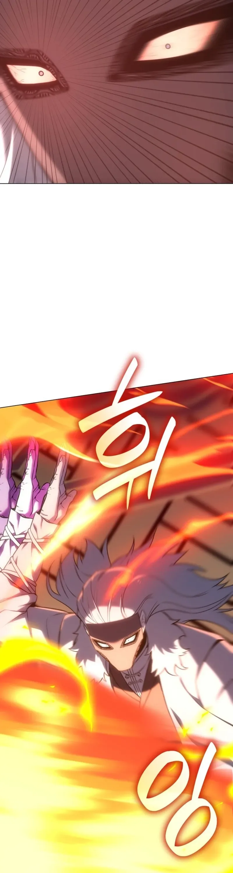 Reincarnated as an Unruly Heir Chapter 194 - Chapter 192 : Heavenly Demon (3) Page 44