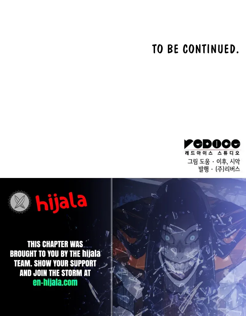 Reincarnated as an Unruly Heir Chapter 194 - Chapter 192 : Heavenly Demon (3) Page 65
