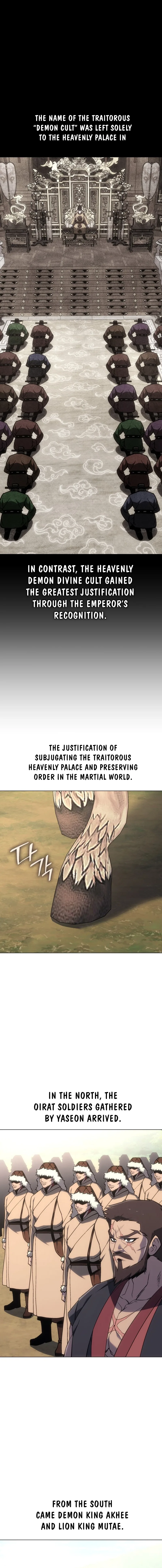 Reincarnated as an Unruly Heir Chapter 190 - Chapter 188 : Heavenly Demon Divine Cult (1) Page 14