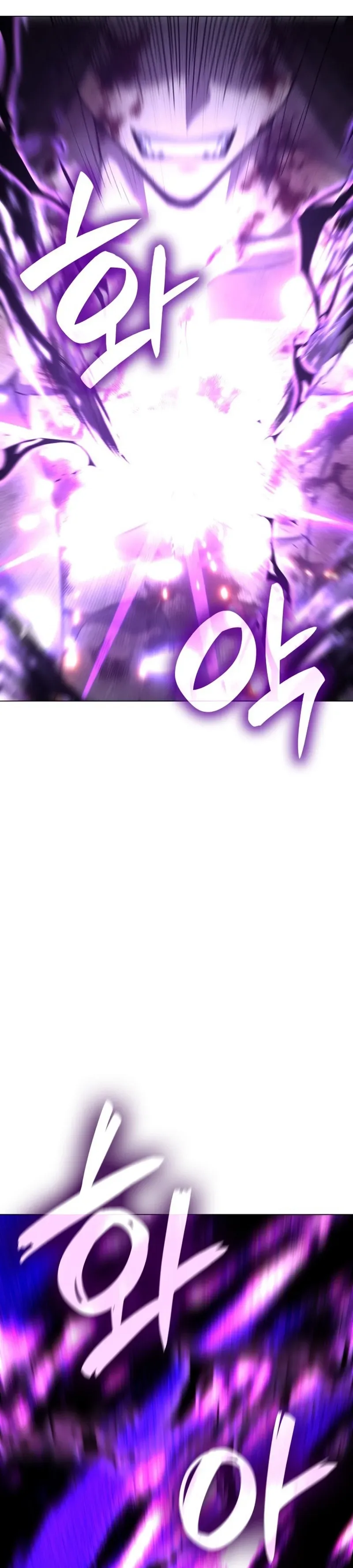 Reincarnated as an Unruly Heir Chapter 199 - <Chapter 197> Heavenly Demon (8) the end Page 17