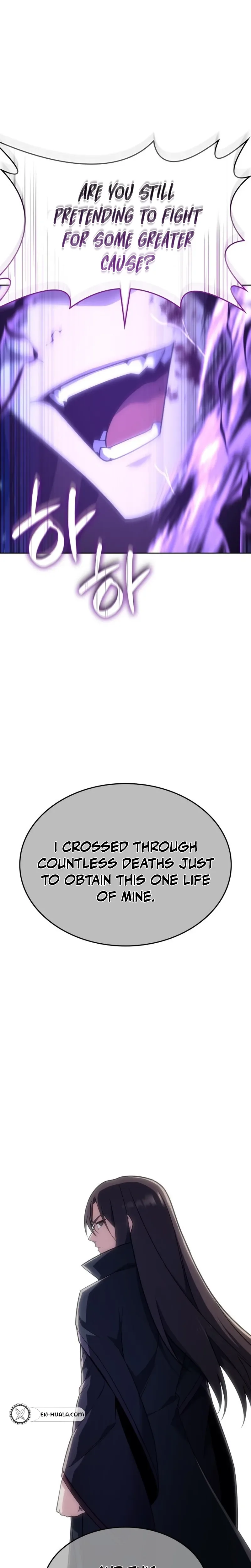 Reincarnated as an Unruly Heir Chapter 199 - <Chapter 197> Heavenly Demon (8) the end Page 20