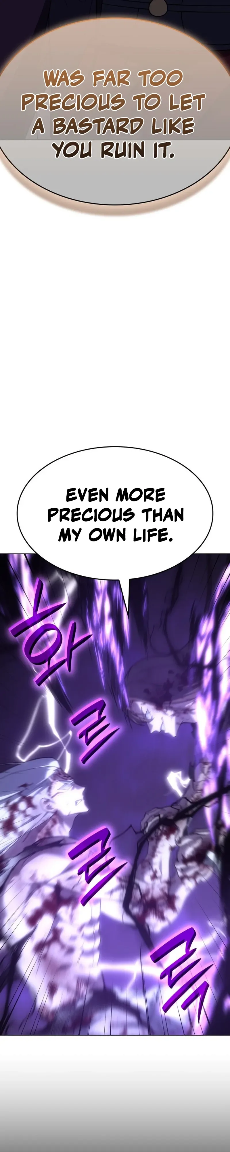 Reincarnated as an Unruly Heir Chapter 199 - <Chapter 197> Heavenly Demon (8) the end Page 23