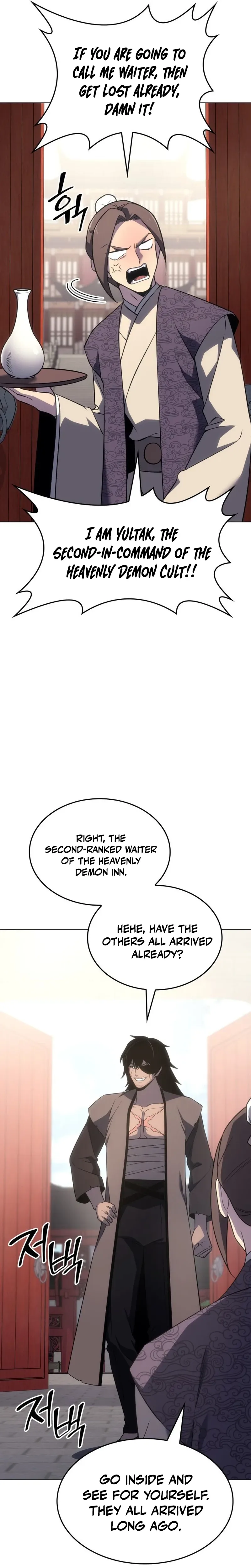 Reincarnated as an Unruly Heir Chapter 199 - <Chapter 197> Heavenly Demon (8) the end Page 58