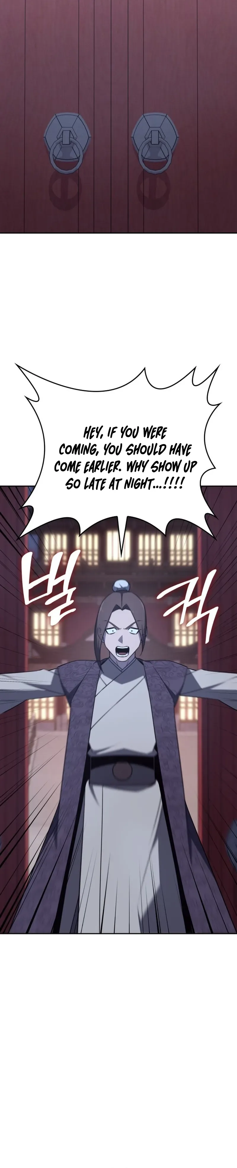 Reincarnated as an Unruly Heir Chapter 199 - <Chapter 197> Heavenly Demon (8) the end Page 67