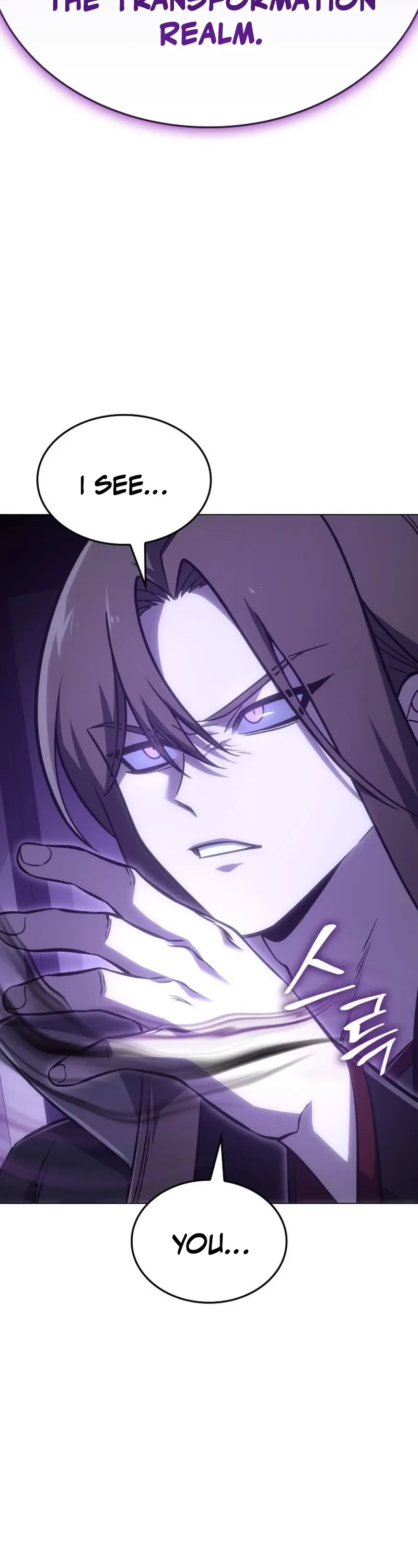 Reincarnated as an Unruly Heir Chapter 191 - (Chapter 189) Heavenly Demon Divine Cult (2) Page 20