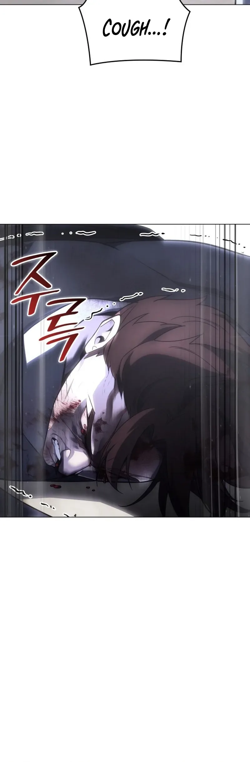 Reincarnated as an Unruly Heir Chapter 197 - <Chapter 195> Heavenly Demon (6) Page 12