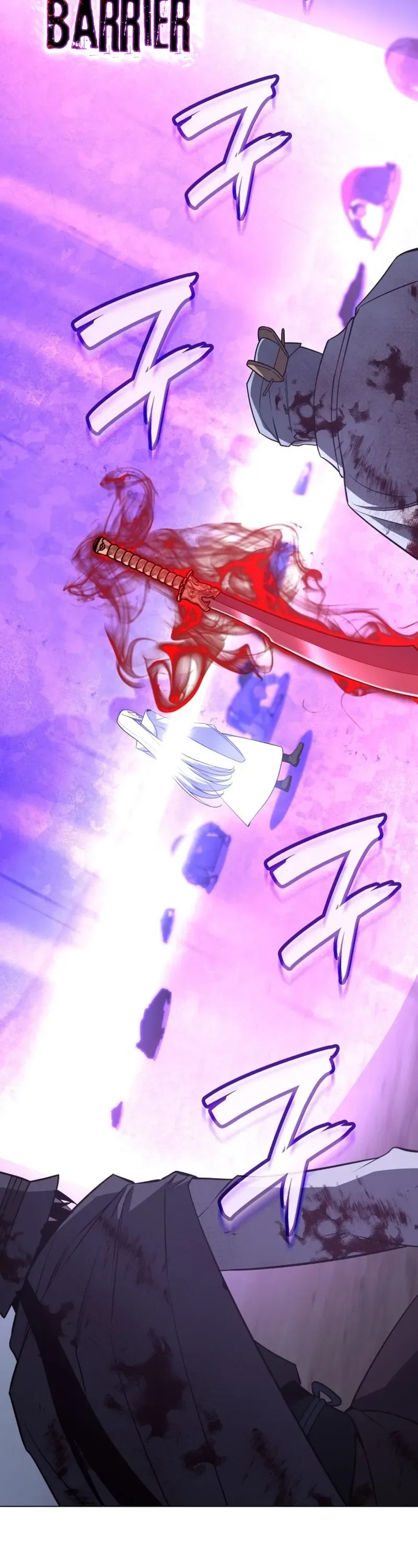 Reincarnated as an Unruly Heir Chapter 197 - <Chapter 195> Heavenly Demon (6) Page 20