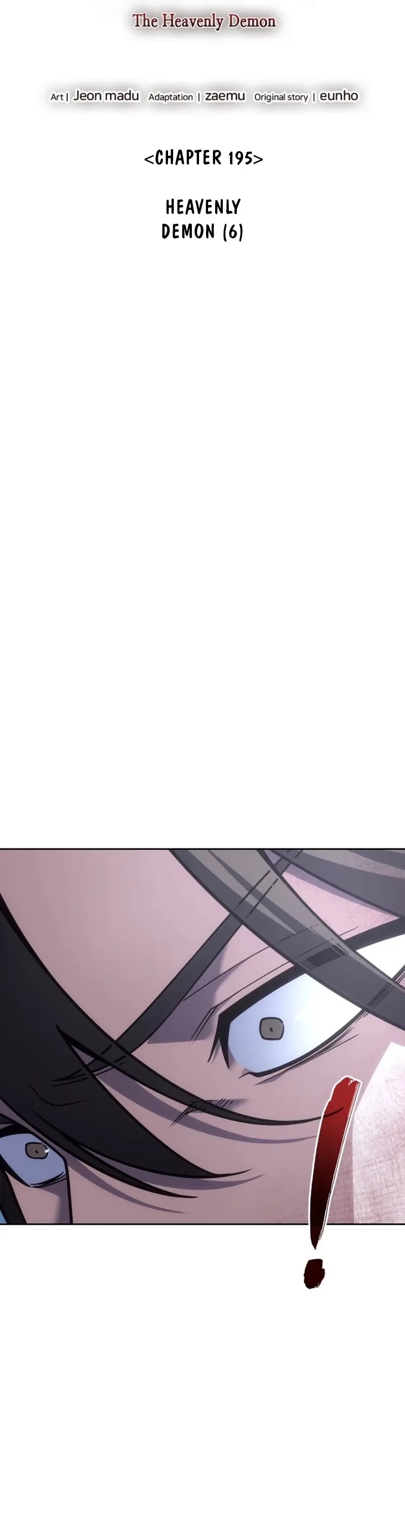 Reincarnated as an Unruly Heir Chapter 197 - <Chapter 195> Heavenly Demon (6) Page 24