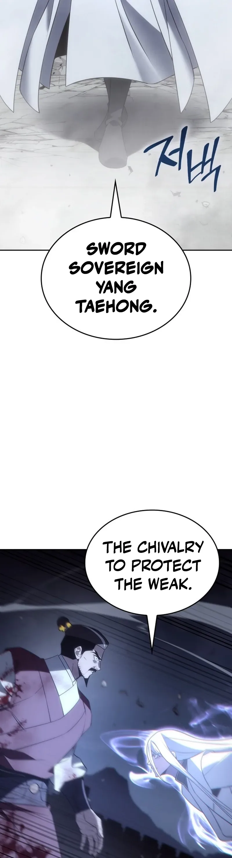 Reincarnated as an Unruly Heir Chapter 197 - <Chapter 195> Heavenly Demon (6) Page 32