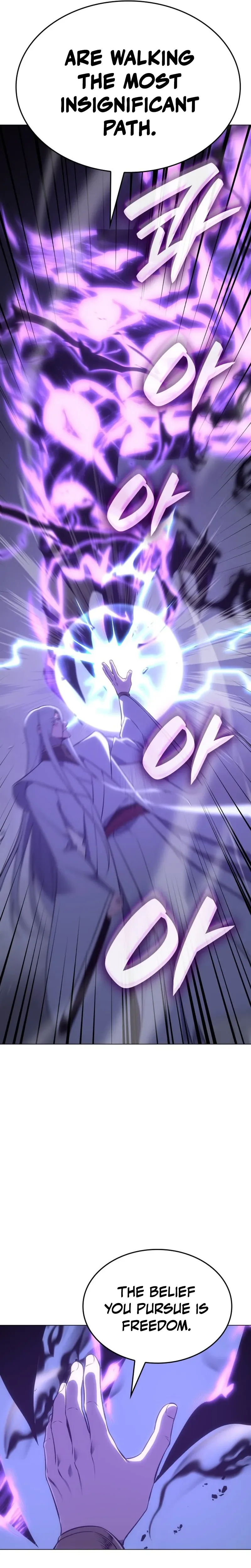 Reincarnated as an Unruly Heir Chapter 197 - <Chapter 195> Heavenly Demon (6) Page 39